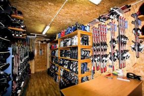 Wypożyczalnia Nart - CHOWANIECSKI - wypożyczalnie sprzętu narciarskiego - wypożyczalnia narty snowboard - Murzasichle
