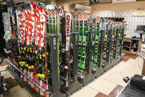 Wypożyczalnia sprzętu narciarskiego Waluś - wypożyczalnie sprzętu narciarskiego - wypożyczalnia narty snowboard - Białka Tatrzańska